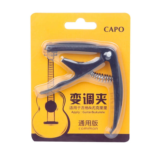 Basic acoustic/electric guitar capo Black guitarmetrics