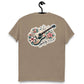 Melody in Bloom Unisex Guitar T-shirt guitarmetrics