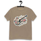 Melody in Bloom Unisex Guitar T-shirt Brown Savana guitarmetrics