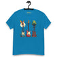Nature Guitar Harmony Unisex classic tee Sapphire guitarmetrics