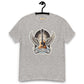 Heavenly Strings Unisex Guitar T-shirt Sport Grey guitarmetrics