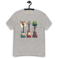 Nature Guitar Harmony Unisex classic tee Sport Grey guitarmetrics