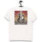 Guitar Art Minimalist Unisex T-shirt guitarmetrics