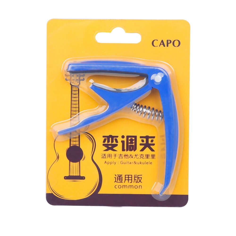Basic acoustic/electric guitar capo Blue guitarmetrics