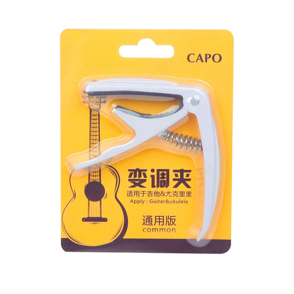 Basic acoustic/electric guitar capo white guitarmetrics