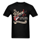 Guitar tshirt | Blues music theme clothing guitarmetrics